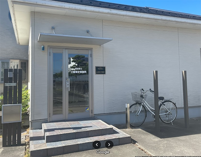 土屋博史事務所入口